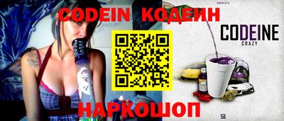 меф VHQ Будённовск