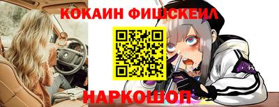 винт Бугуруслан