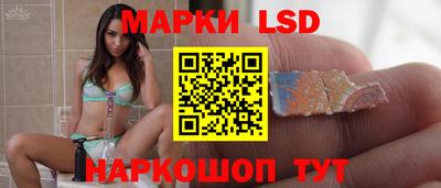 меф VHQ Будённовск