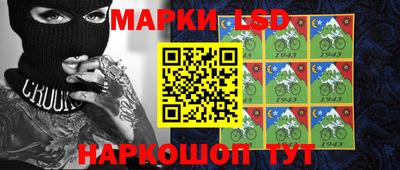 первитин Бузулук