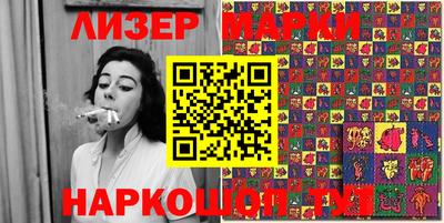 первитин Бузулук