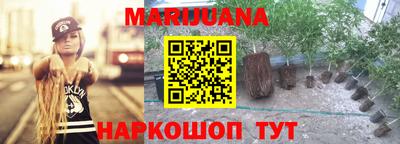 первитин Бузулук