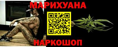 винт Бугуруслан