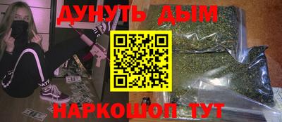 первитин Бузулук