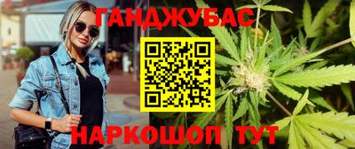 первитин Бузулук