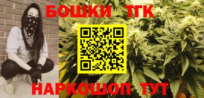 первитин Бузулук