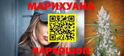 меф VHQ Будённовск