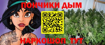 первитин Бузулук