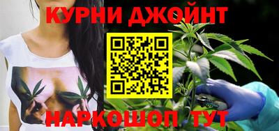 меф VHQ Будённовск