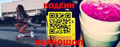 меф VHQ Будённовск