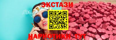 ALPHA-PVP Пушкино