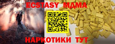 первитин Бузулук