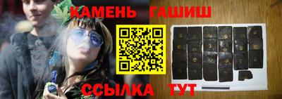 первитин Бузулук