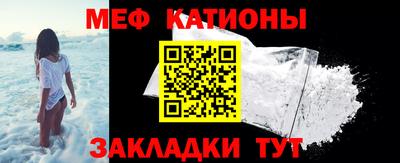 винт Бугуруслан