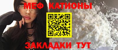 PSILOCYBIN Пугачёв